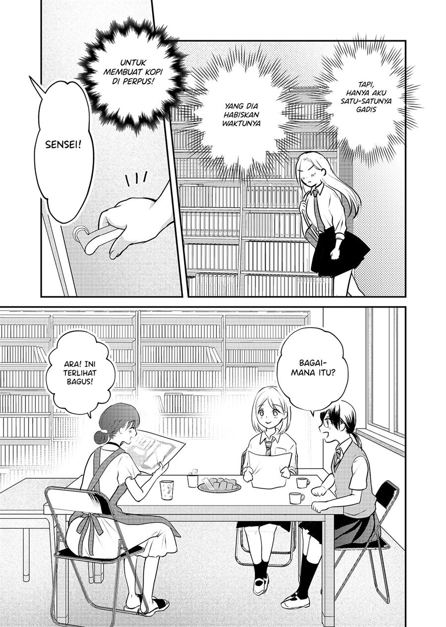 The School Librarian and the High School Girl Chapter 00