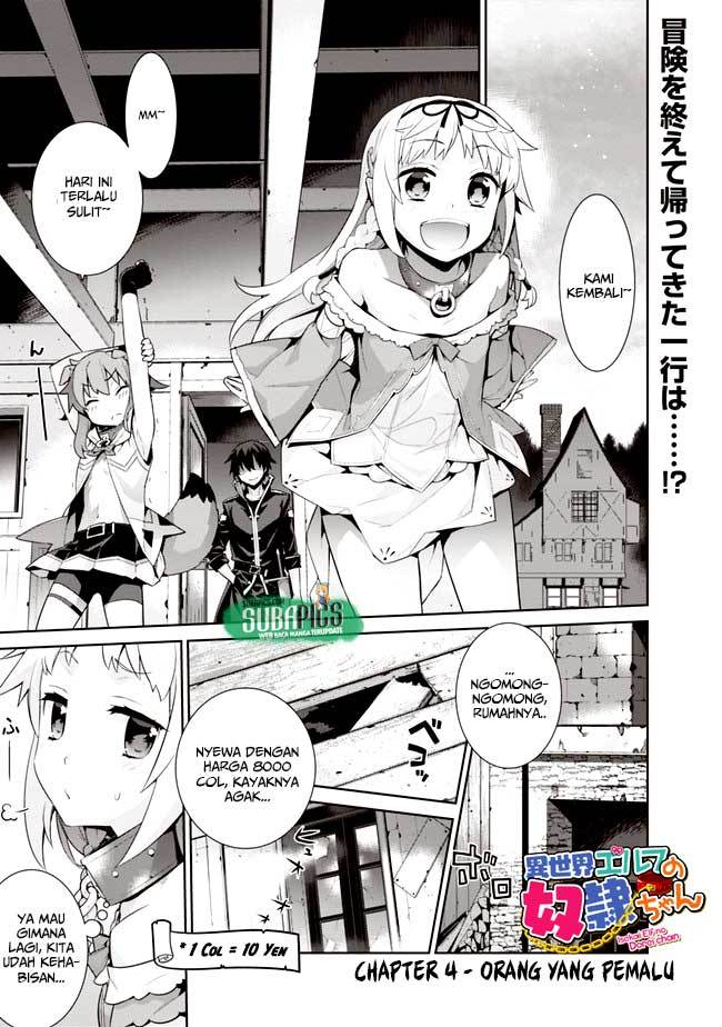 Isekai Elf no Dorei-chan Chapter 04