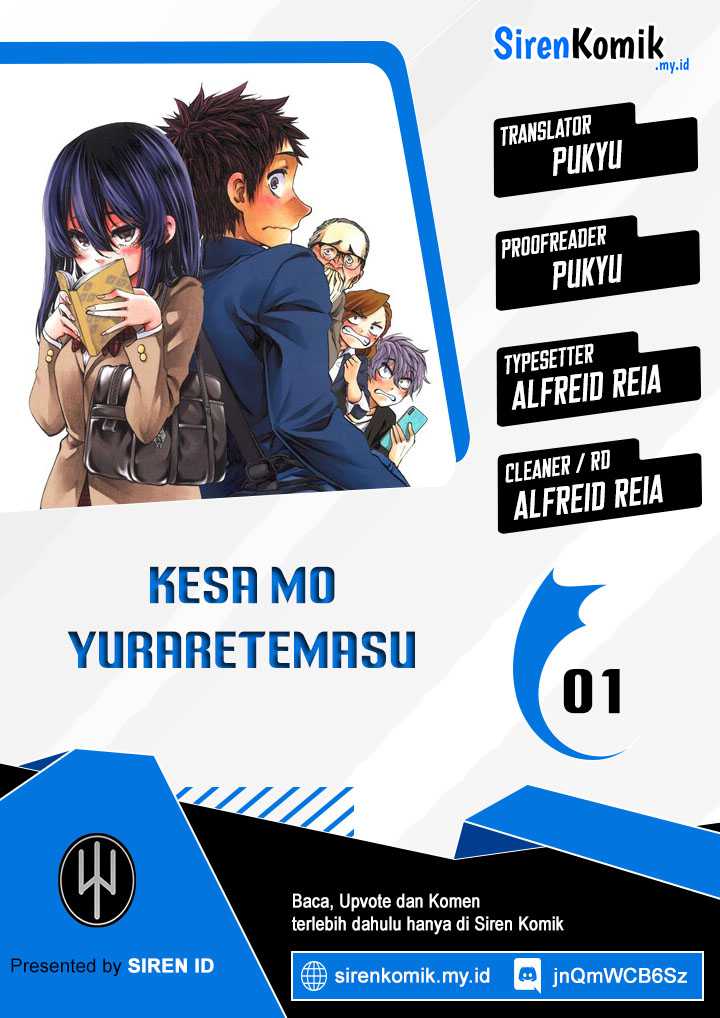 Kesa Mo Yuraretemasu Chapter 01