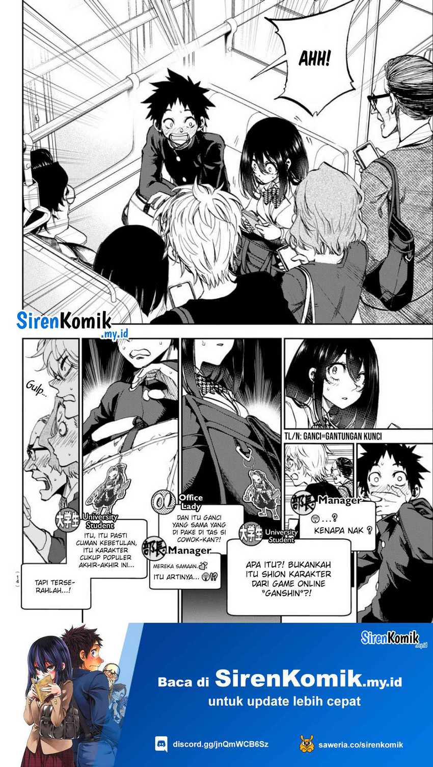 Kesa Mo Yuraretemasu Chapter 01