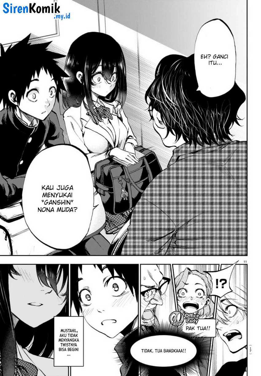 Kesa Mo Yuraretemasu Chapter 01