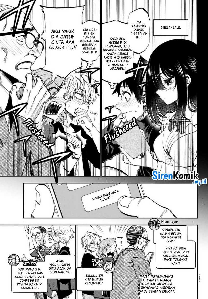 Kesa Mo Yuraretemasu Chapter 01