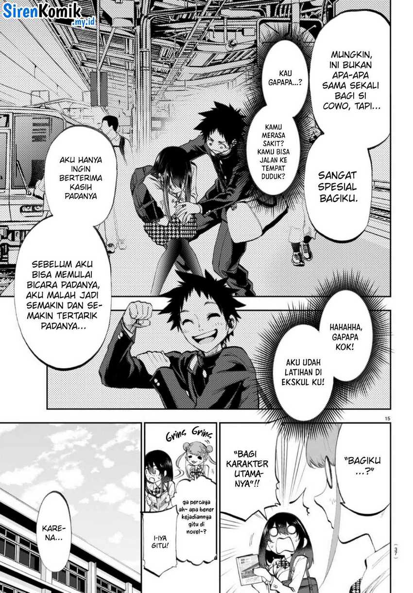 Kesa Mo Yuraretemasu Chapter 02