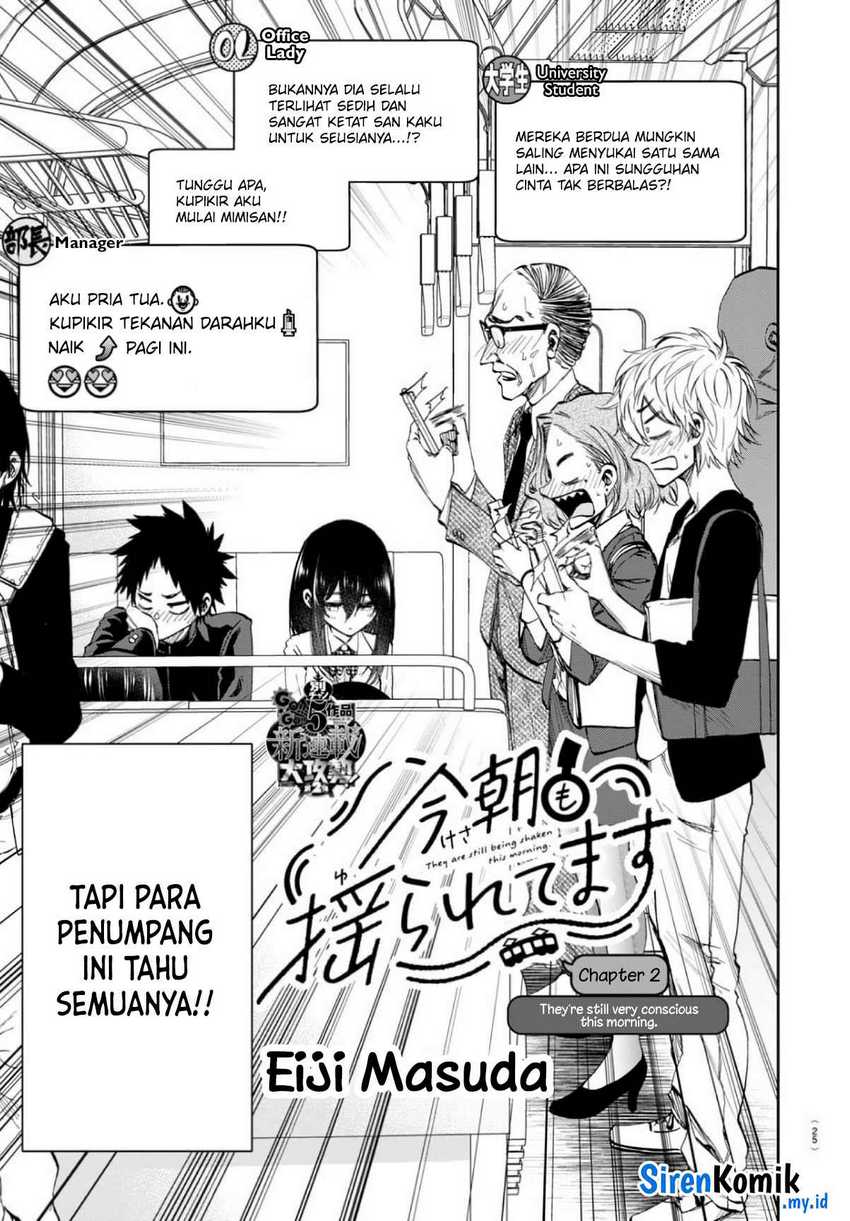 Kesa Mo Yuraretemasu Chapter 02