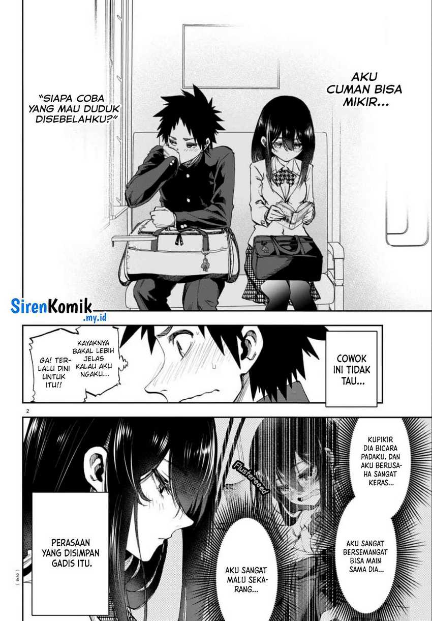 Kesa Mo Yuraretemasu Chapter 02