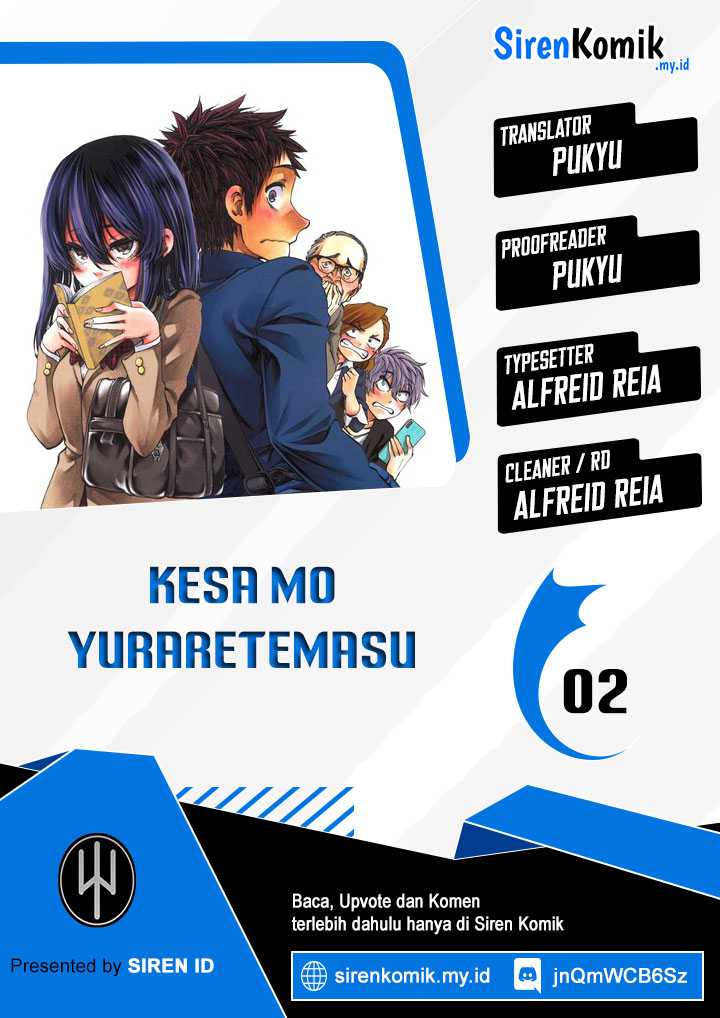 Kesa Mo Yuraretemasu Chapter 02