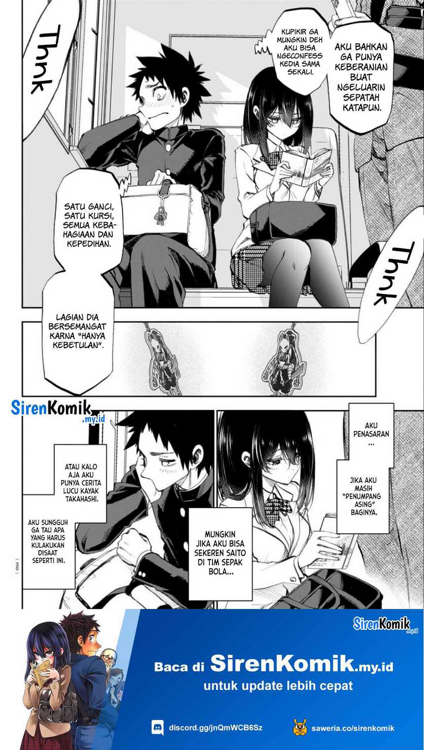 Kesa Mo Yuraretemasu Chapter 02