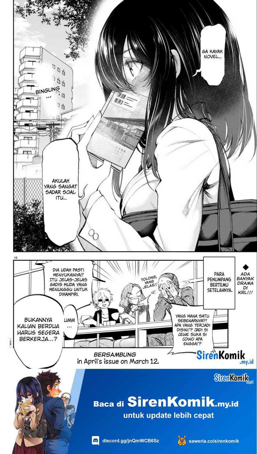 Kesa Mo Yuraretemasu Chapter 02