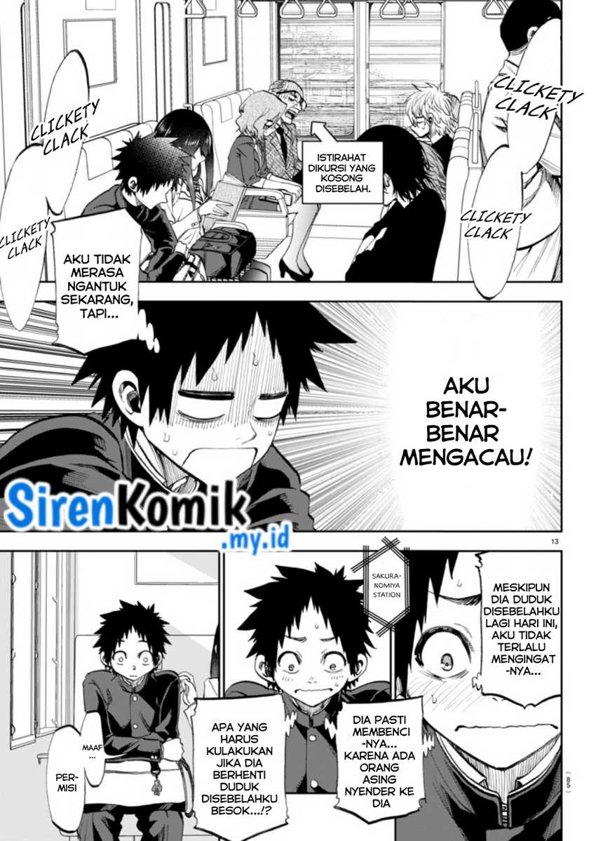 Kesa Mo Yuraretemasu Chapter 03