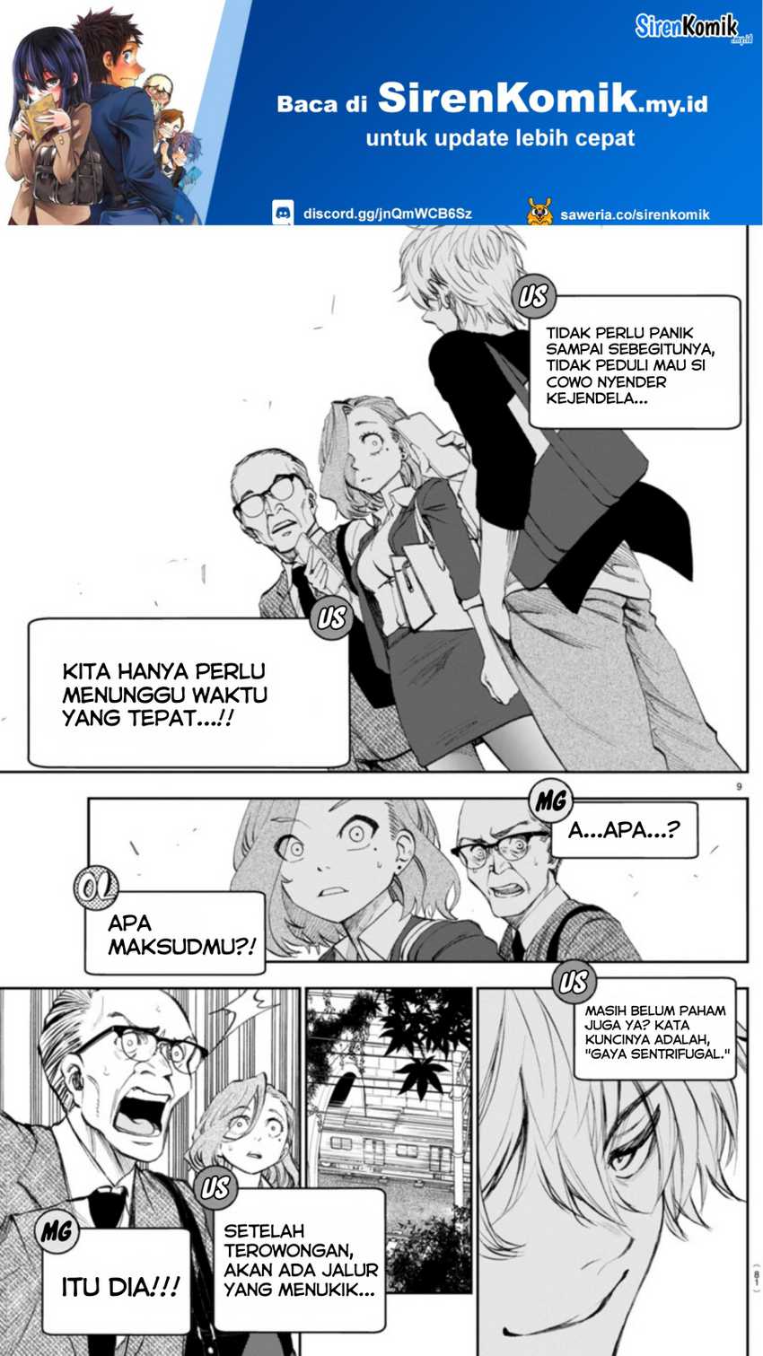 Kesa Mo Yuraretemasu Chapter 03