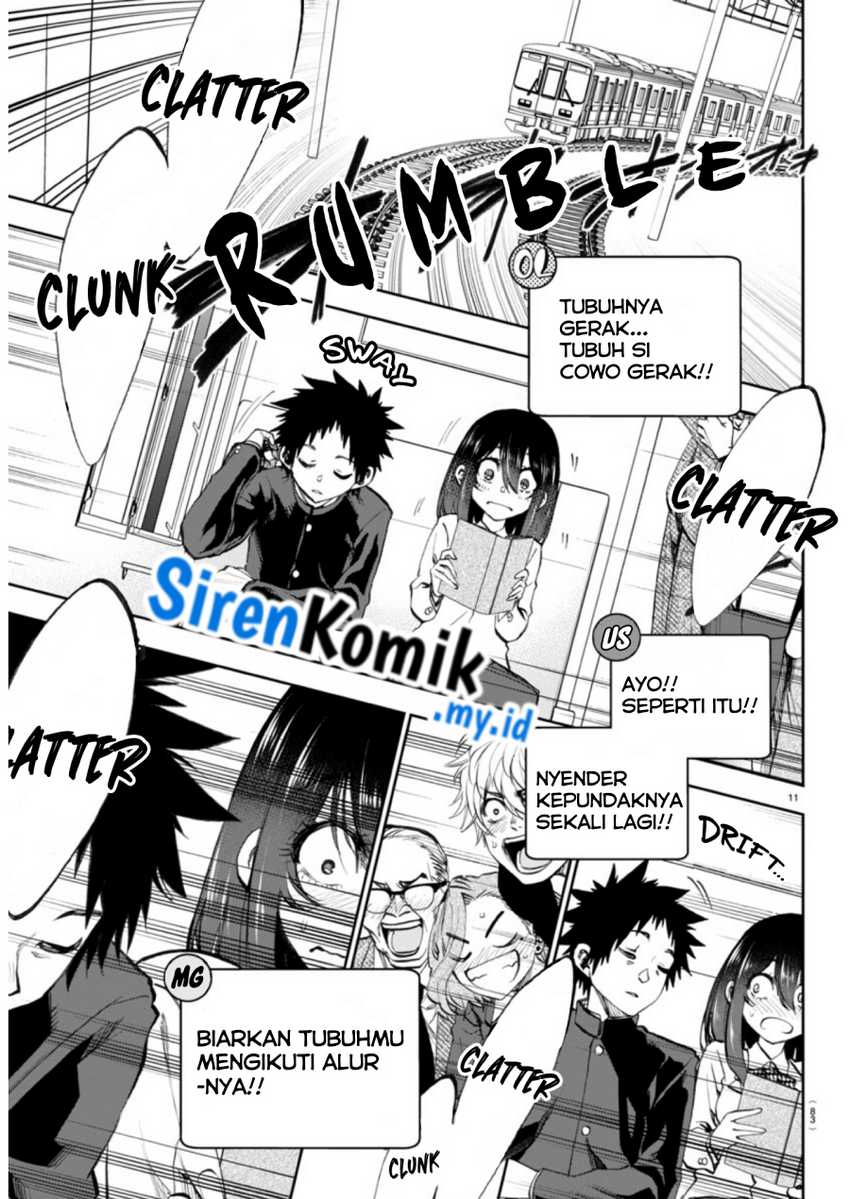 Kesa Mo Yuraretemasu Chapter 03