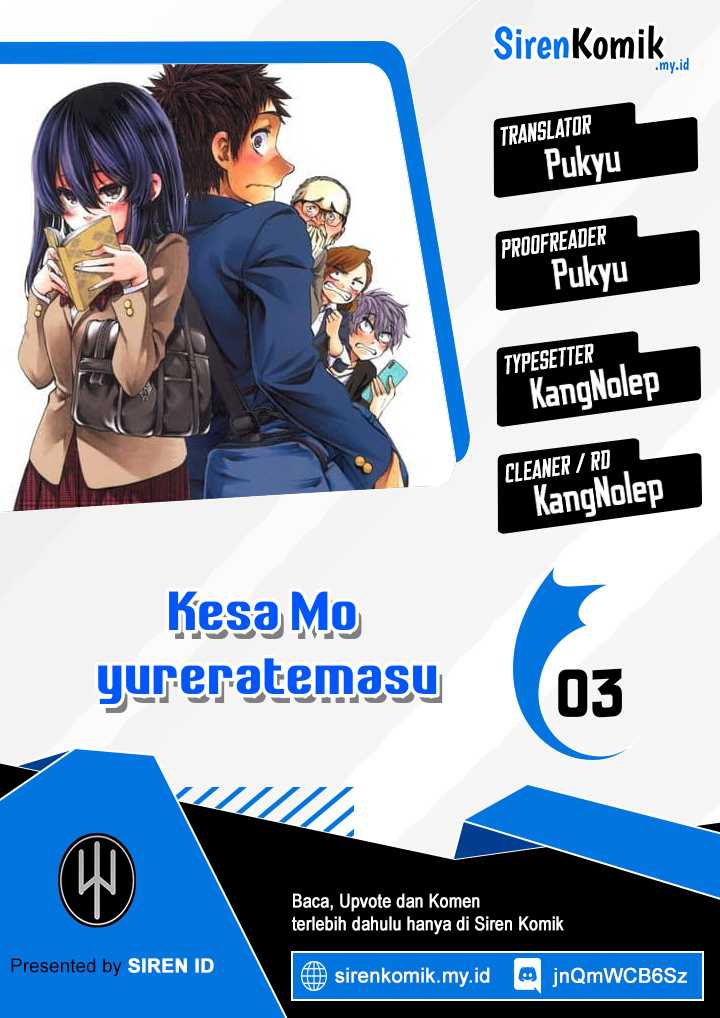 Kesa Mo Yuraretemasu Chapter 03