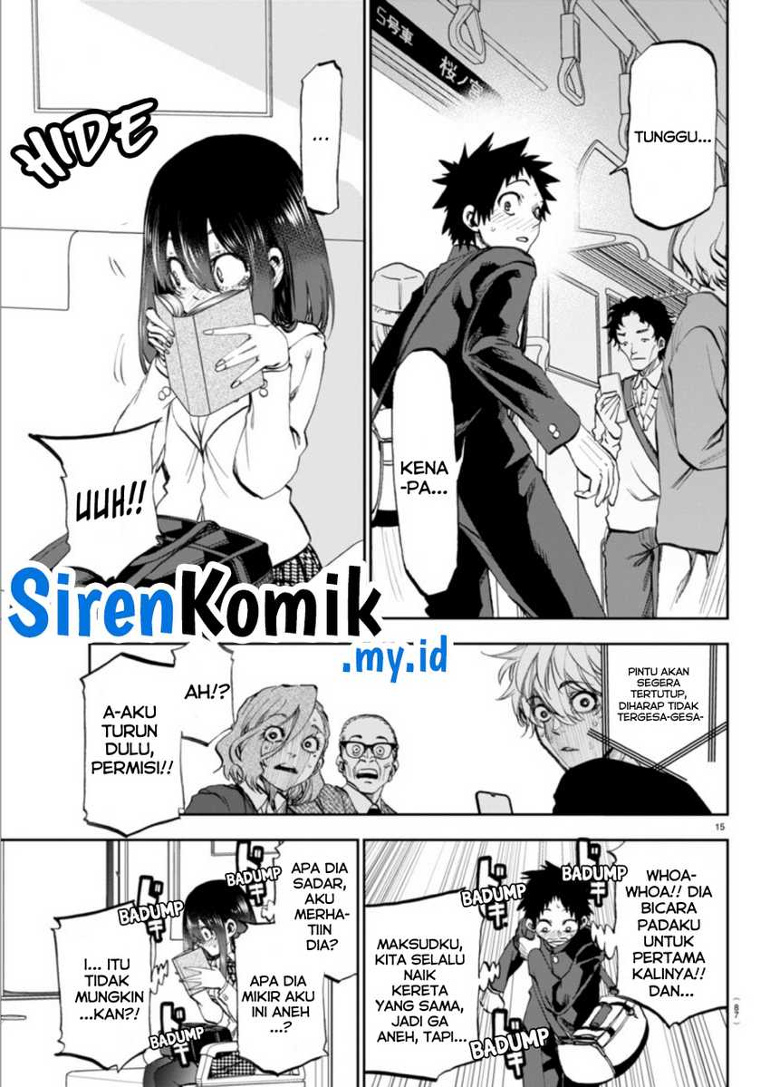 Kesa Mo Yuraretemasu Chapter 03