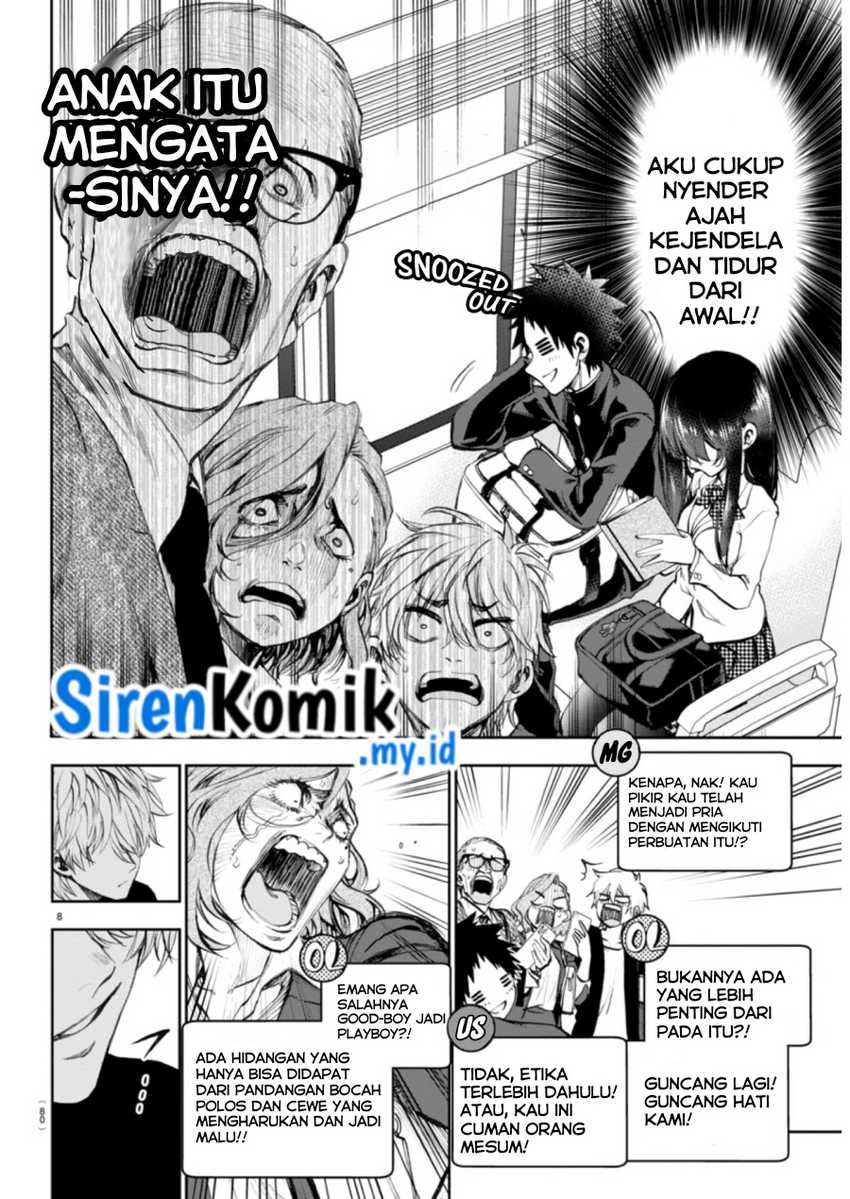 Kesa Mo Yuraretemasu Chapter 03