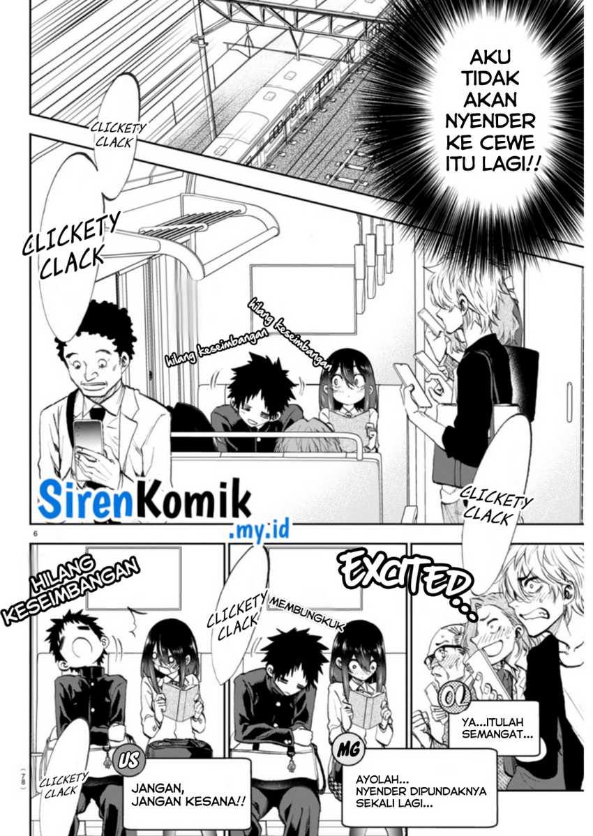 Kesa Mo Yuraretemasu Chapter 03