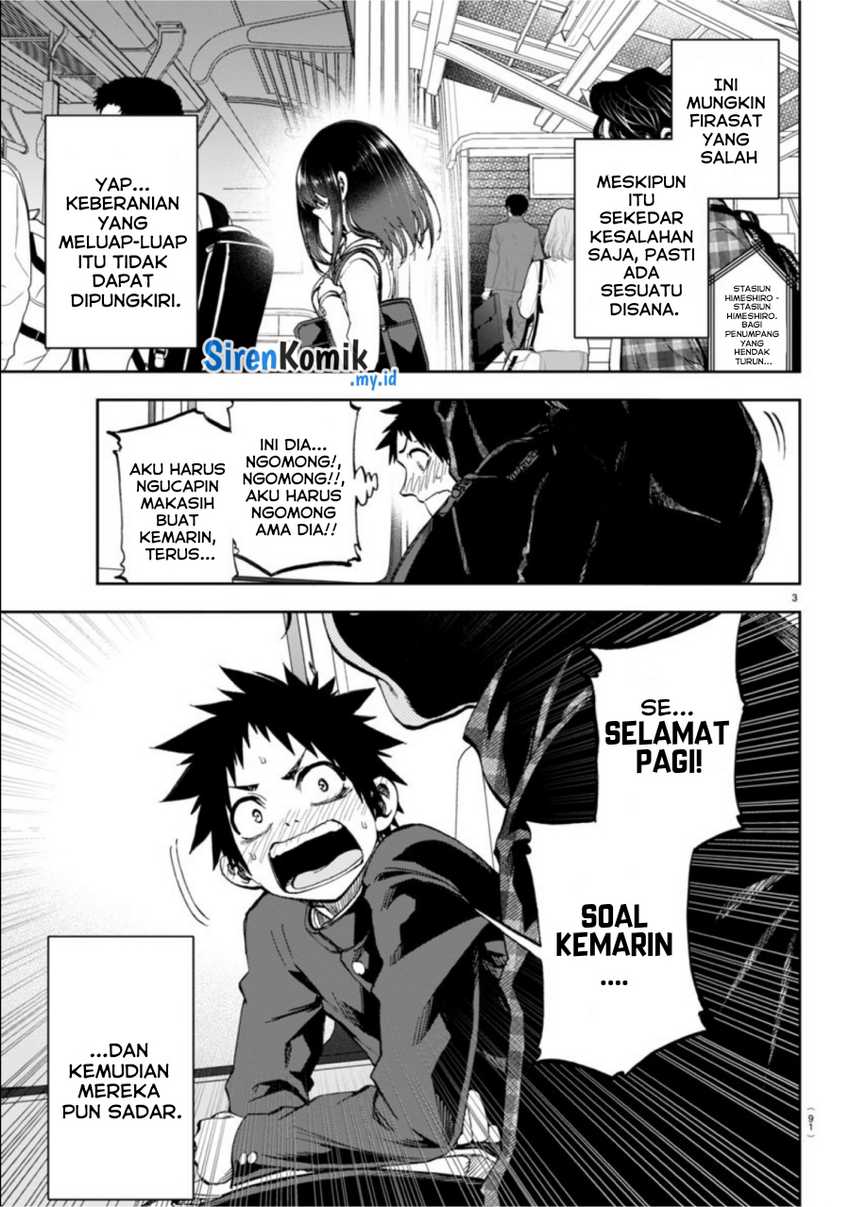 Kesa Mo Yuraretemasu Chapter 04