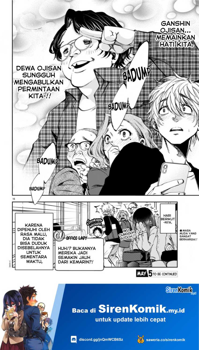 Kesa Mo Yuraretemasu Chapter 04