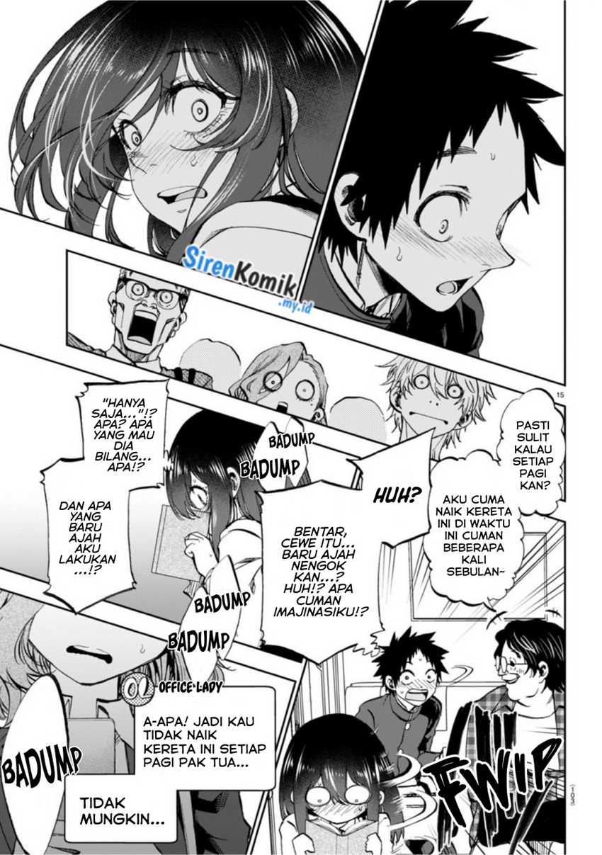 Kesa Mo Yuraretemasu Chapter 04