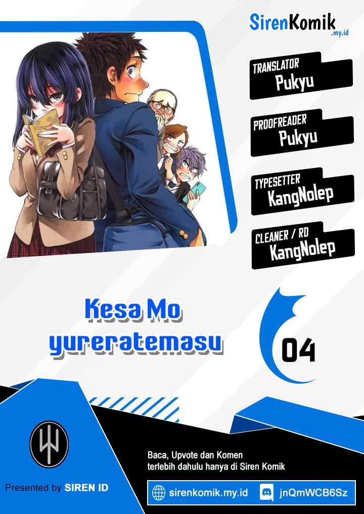 Kesa Mo Yuraretemasu Chapter 04