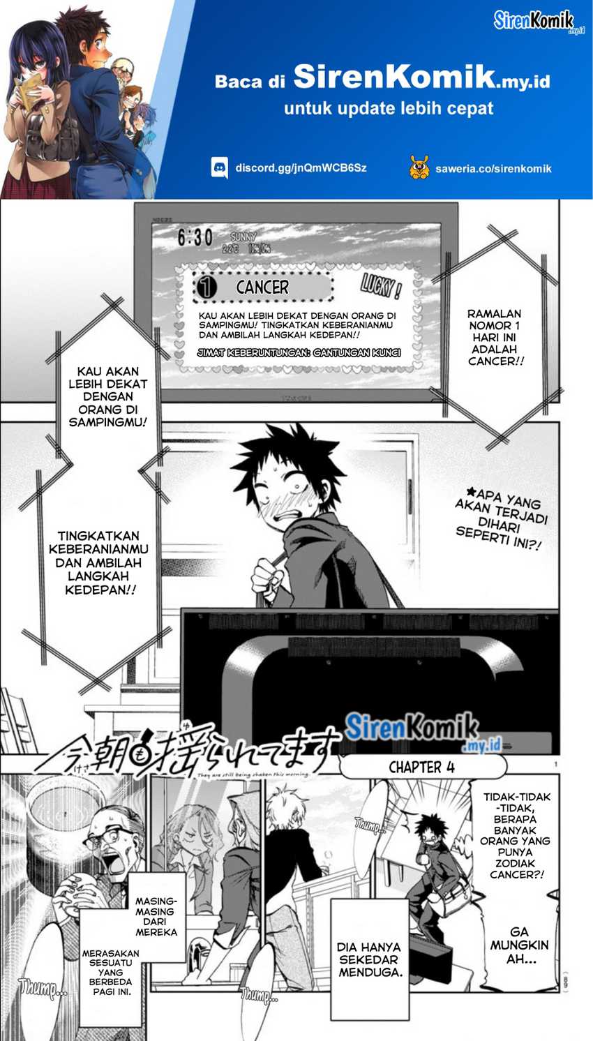 Kesa Mo Yuraretemasu Chapter 04