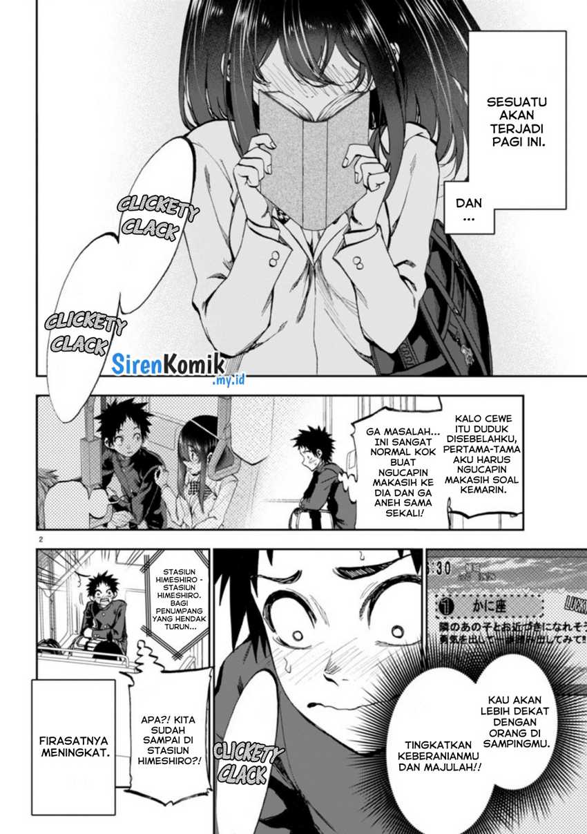 Kesa Mo Yuraretemasu Chapter 04