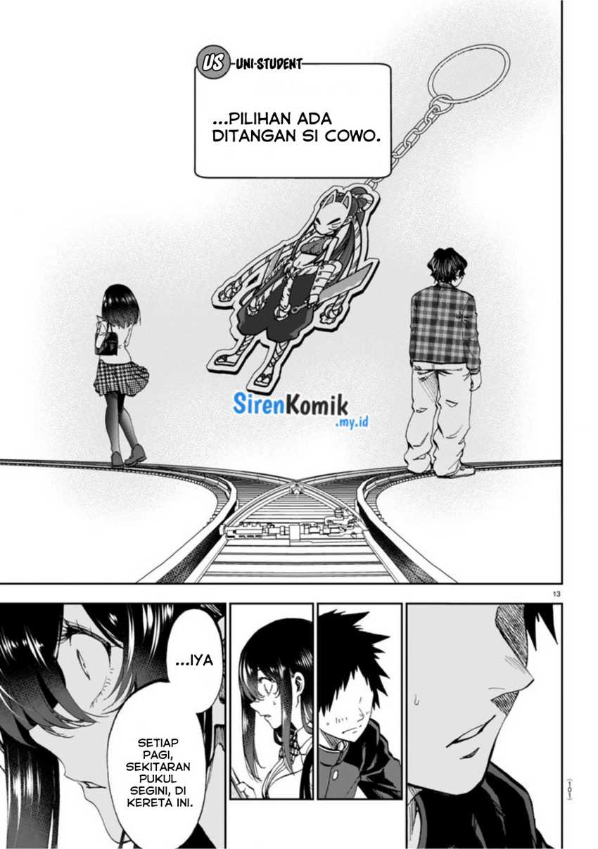 Kesa Mo Yuraretemasu Chapter 04