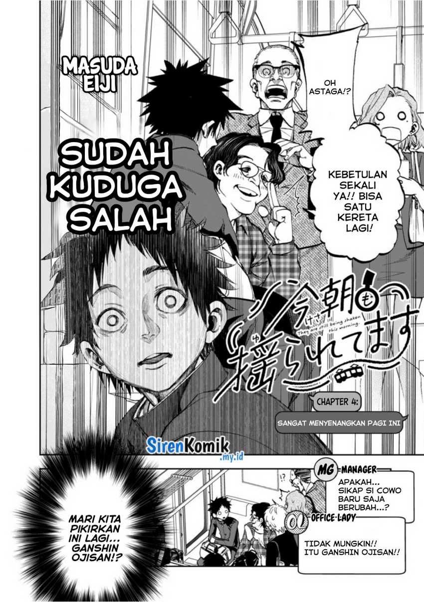 Kesa Mo Yuraretemasu Chapter 04