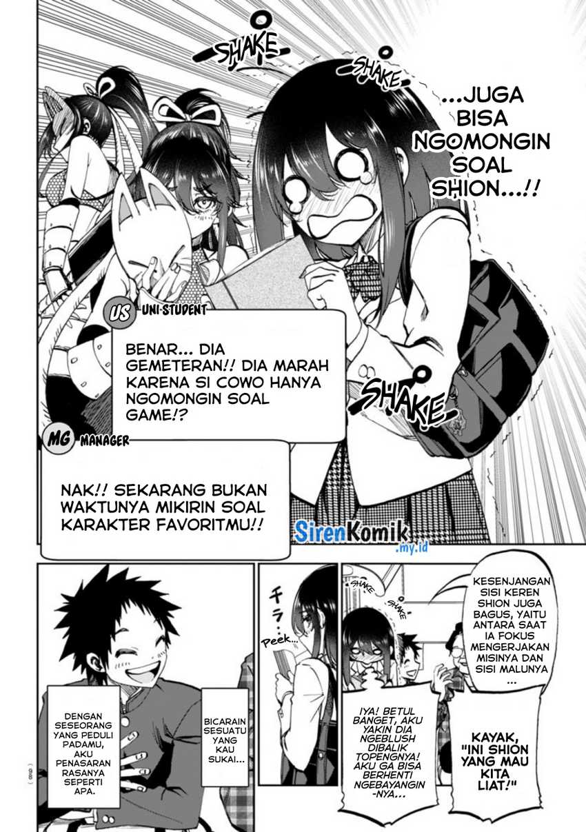 Kesa Mo Yuraretemasu Chapter 04