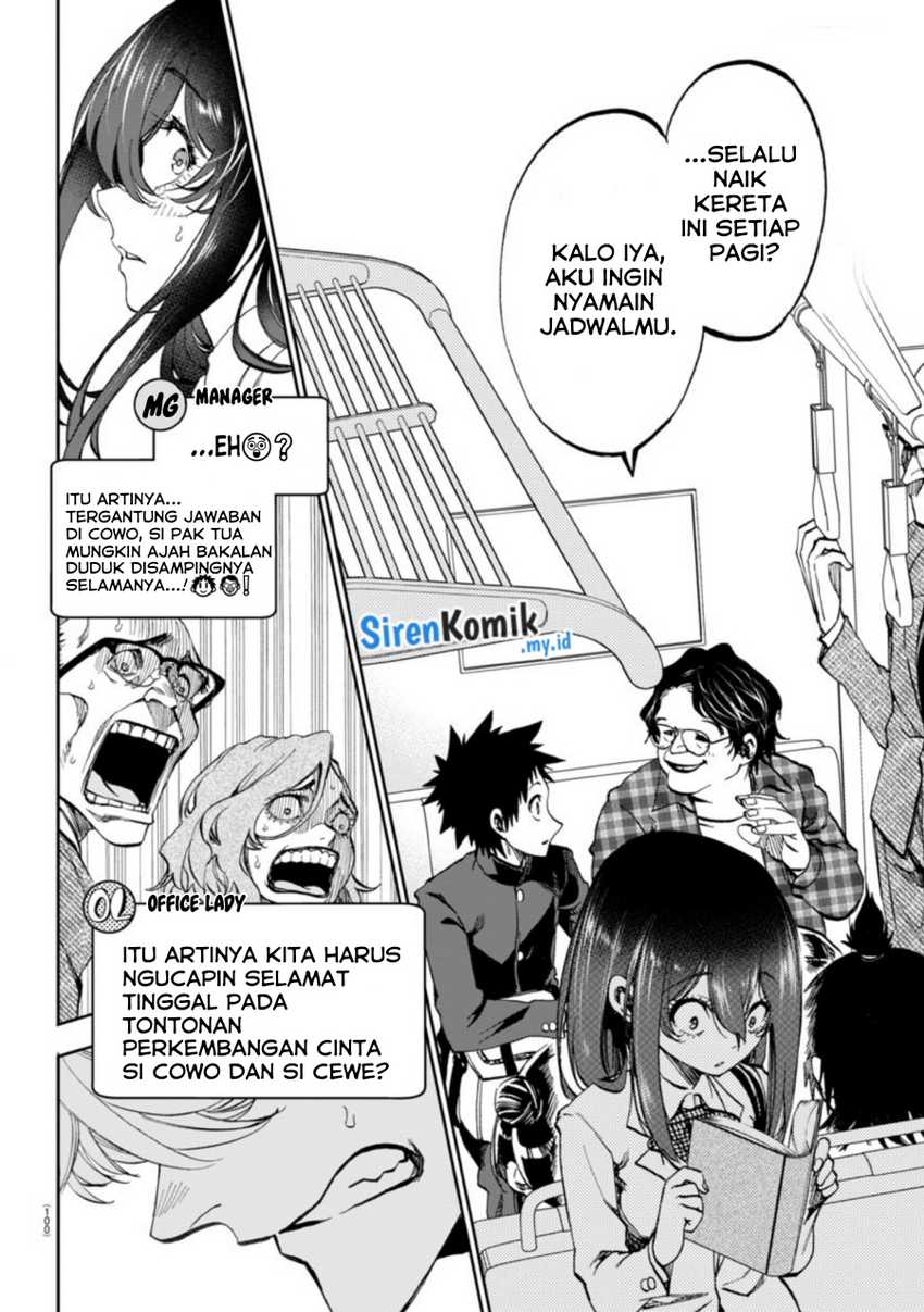 Kesa Mo Yuraretemasu Chapter 04