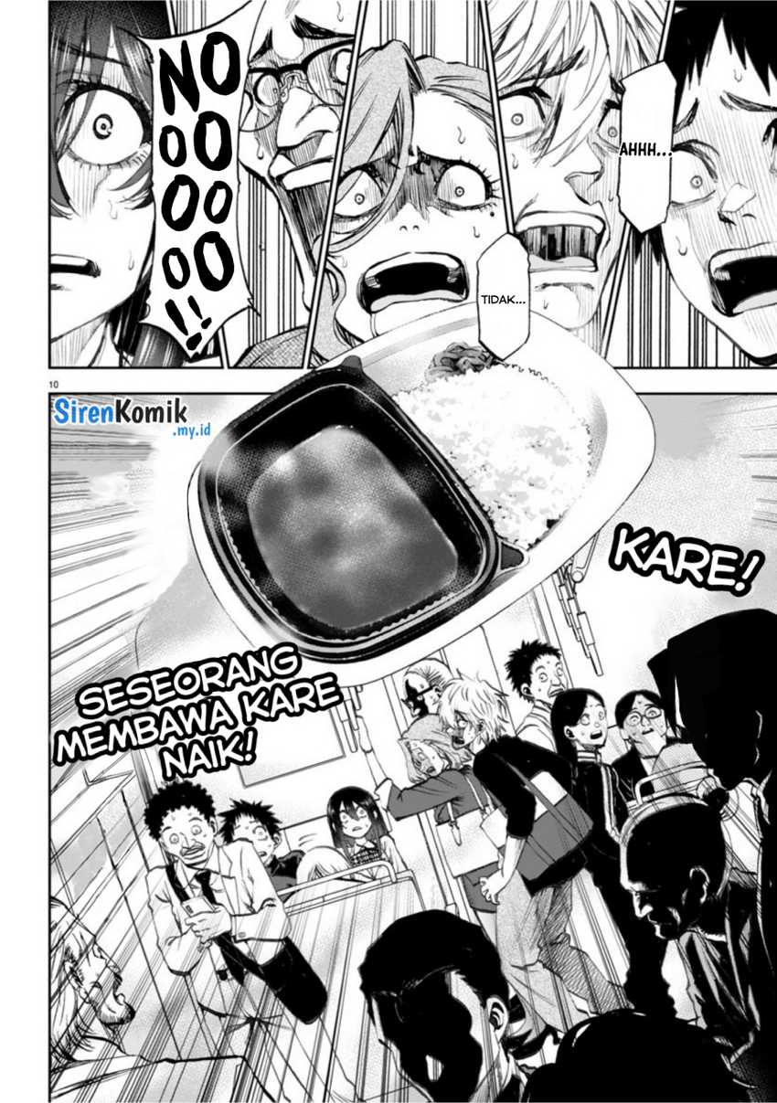 Kesa Mo Yuraretemasu Chapter 05