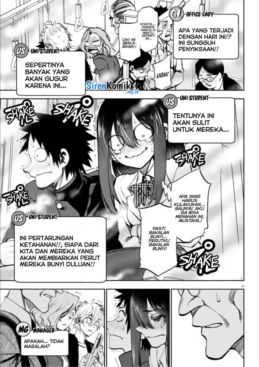 Kesa Mo Yuraretemasu Chapter 05