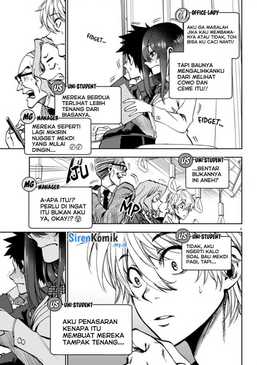 Kesa Mo Yuraretemasu Chapter 05