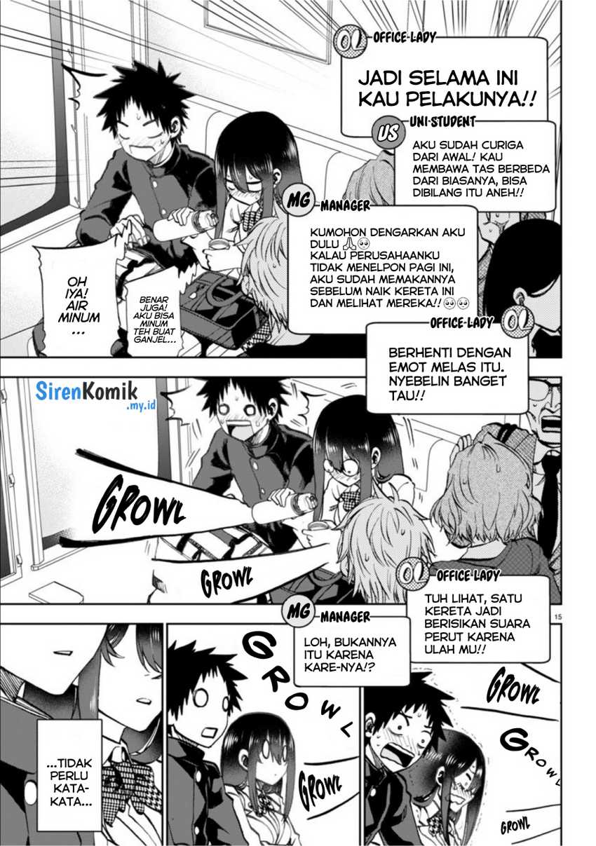 Kesa Mo Yuraretemasu Chapter 05