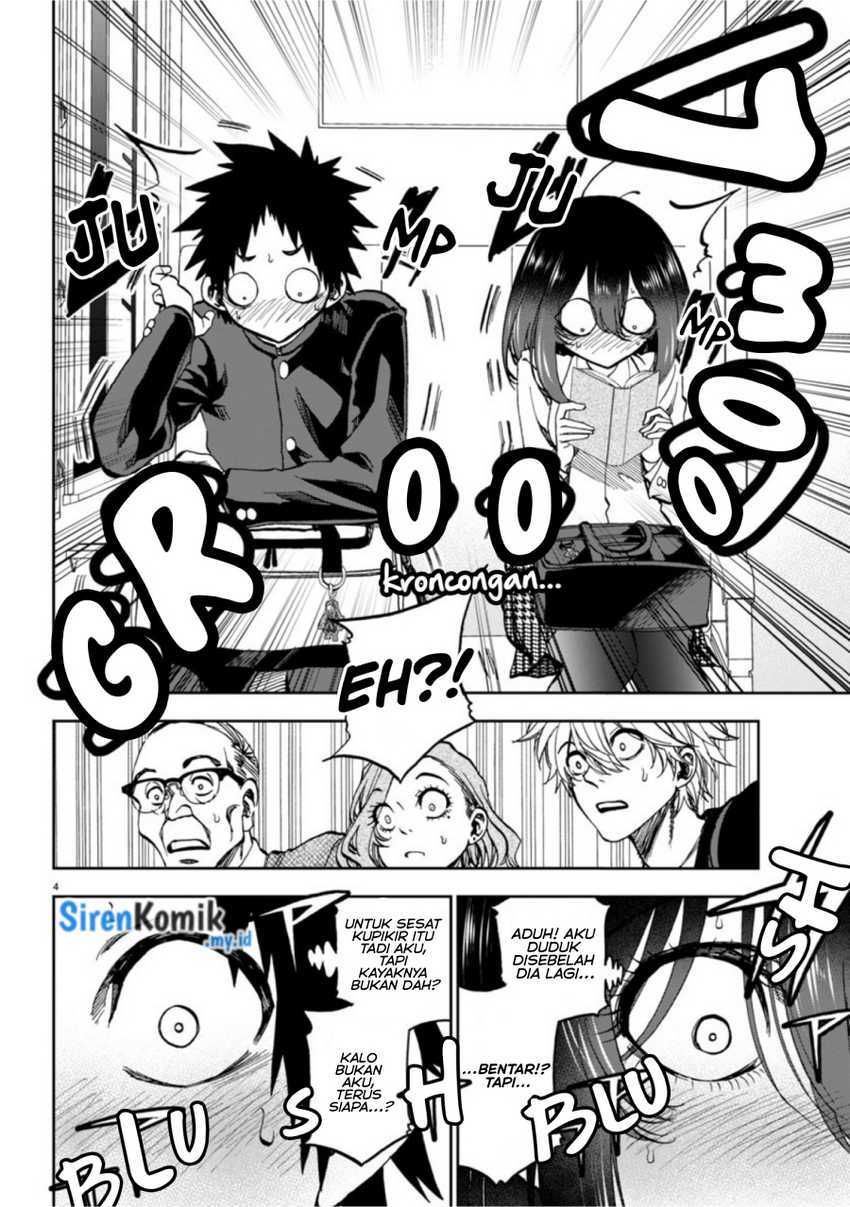 Kesa Mo Yuraretemasu Chapter 05