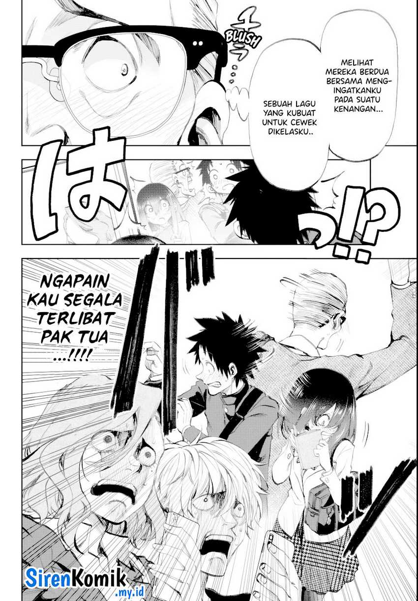 Kesa Mo Yuraretemasu Chapter 06