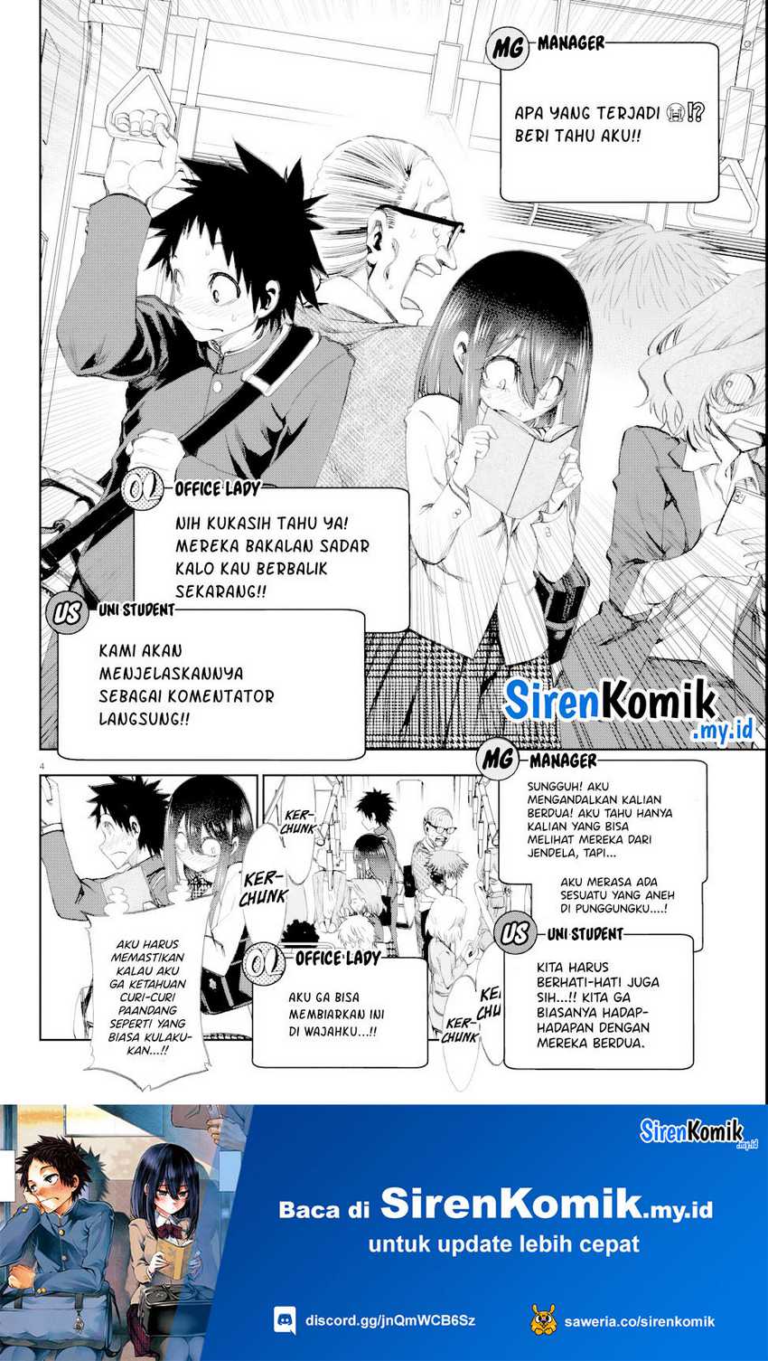 Kesa Mo Yuraretemasu Chapter 06