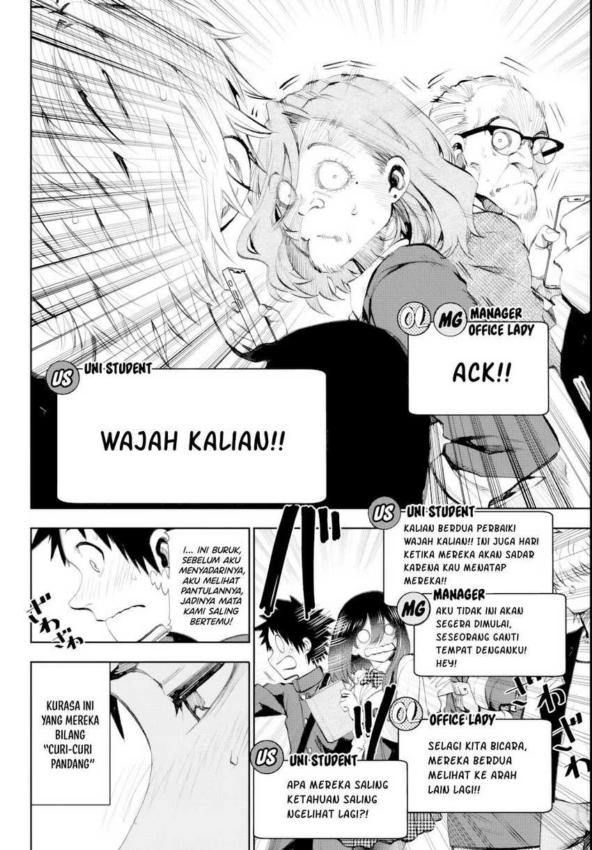 Kesa Mo Yuraretemasu Chapter 06