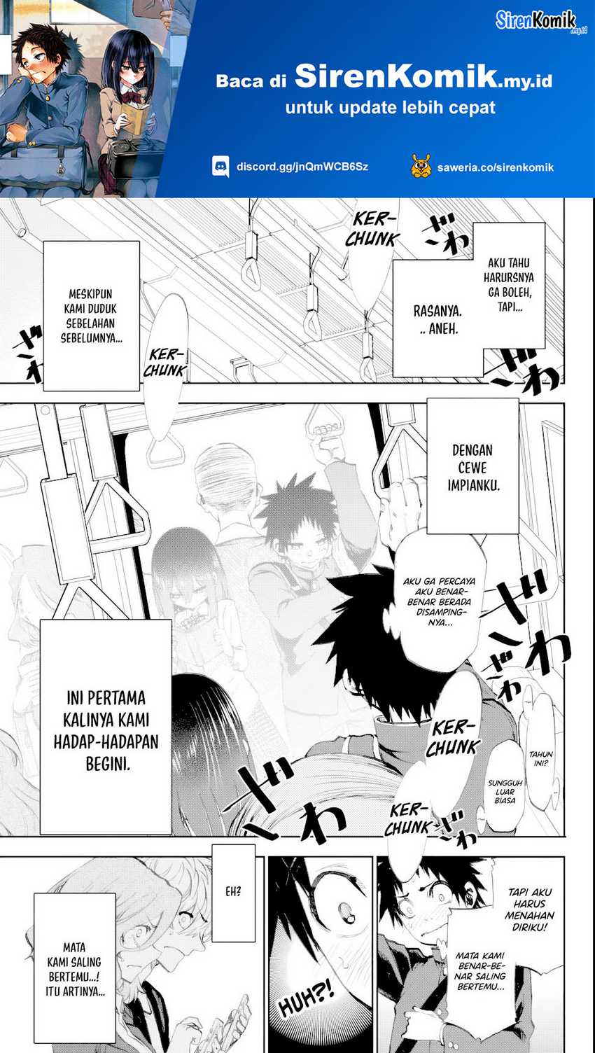 Kesa Mo Yuraretemasu Chapter 06