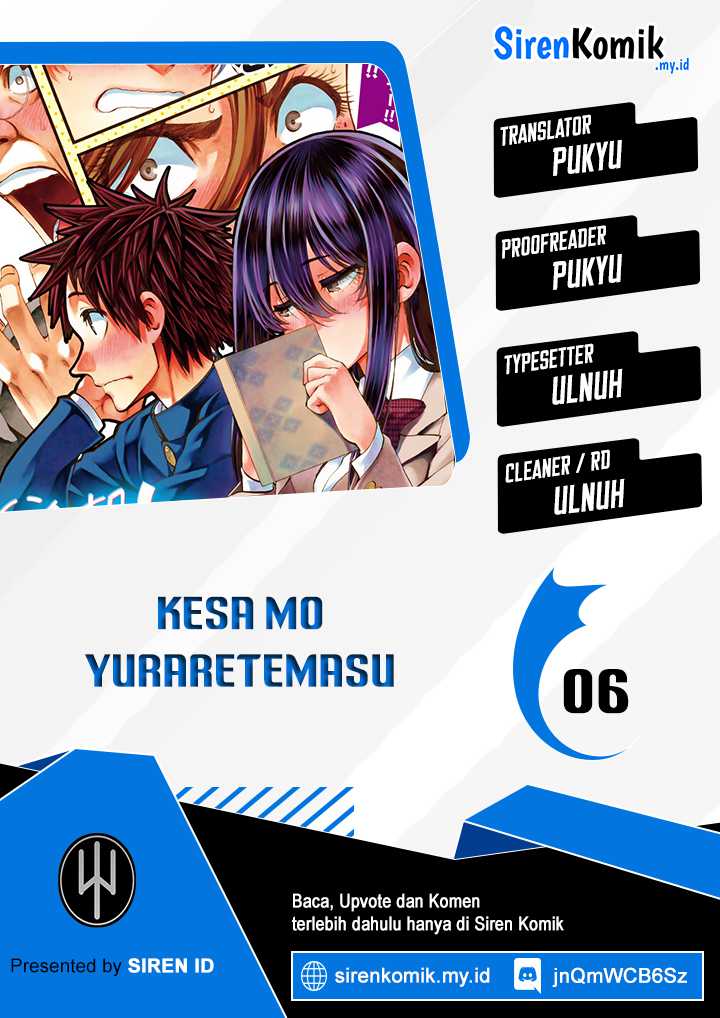 Kesa Mo Yuraretemasu Chapter 06