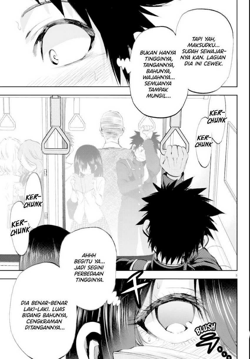 Kesa Mo Yuraretemasu Chapter 06