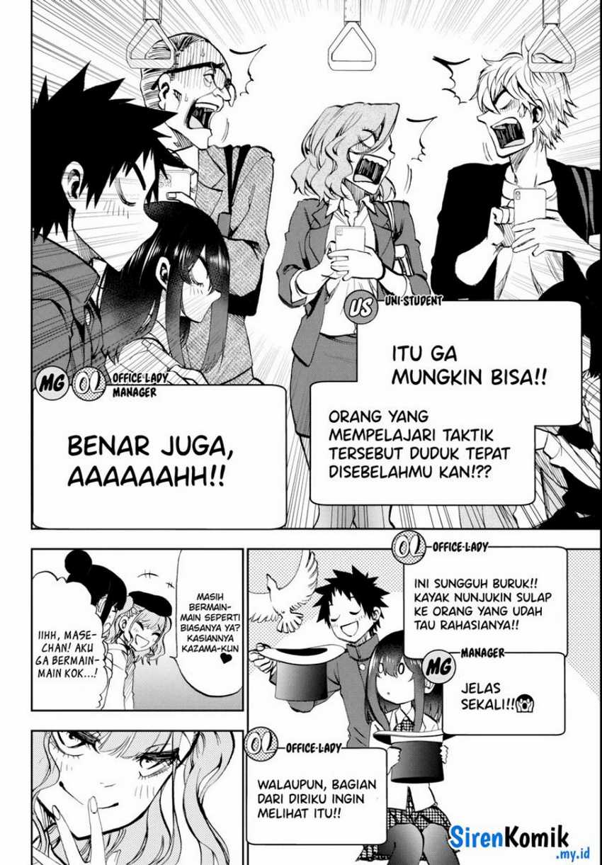 Kesa Mo Yuraretemasu Chapter 07