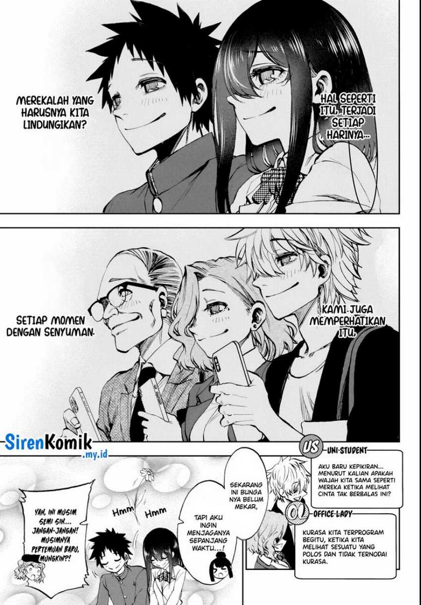 Kesa Mo Yuraretemasu Chapter 07