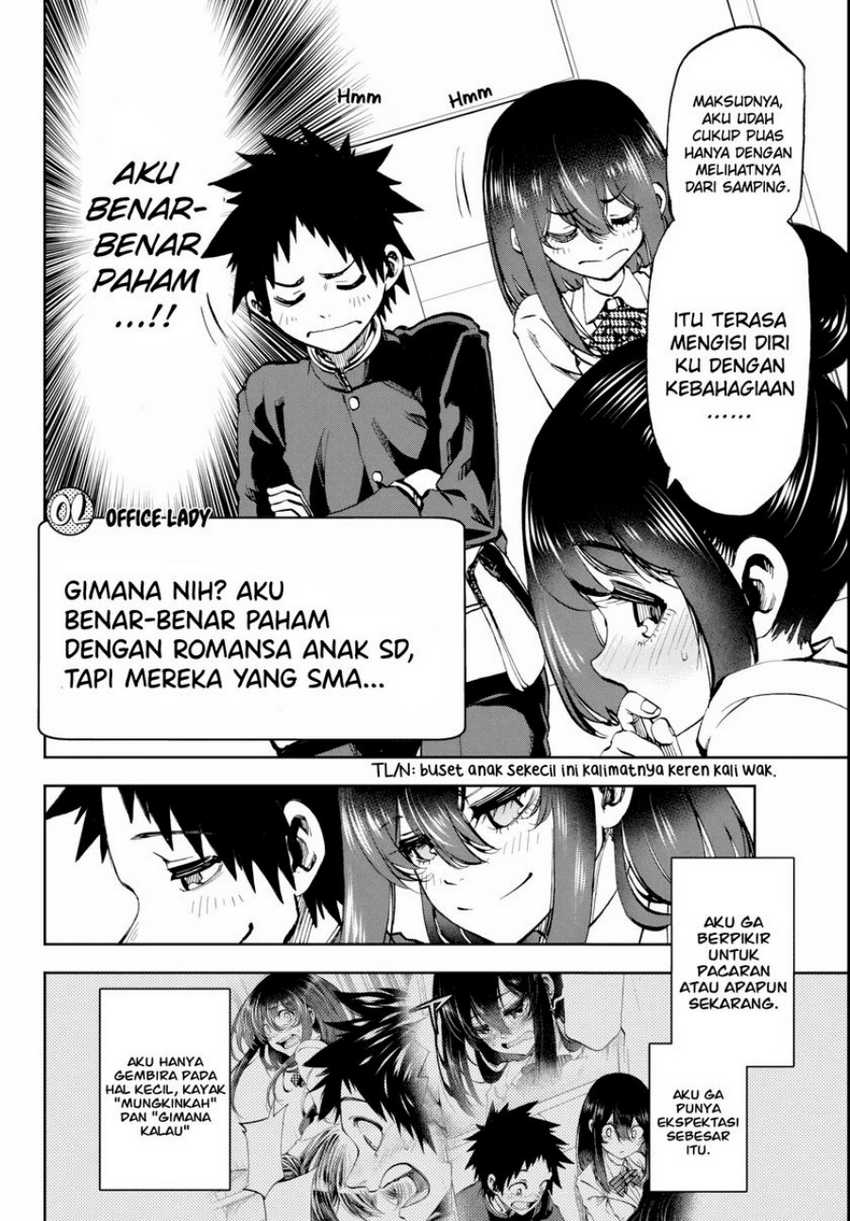 Kesa Mo Yuraretemasu Chapter 07