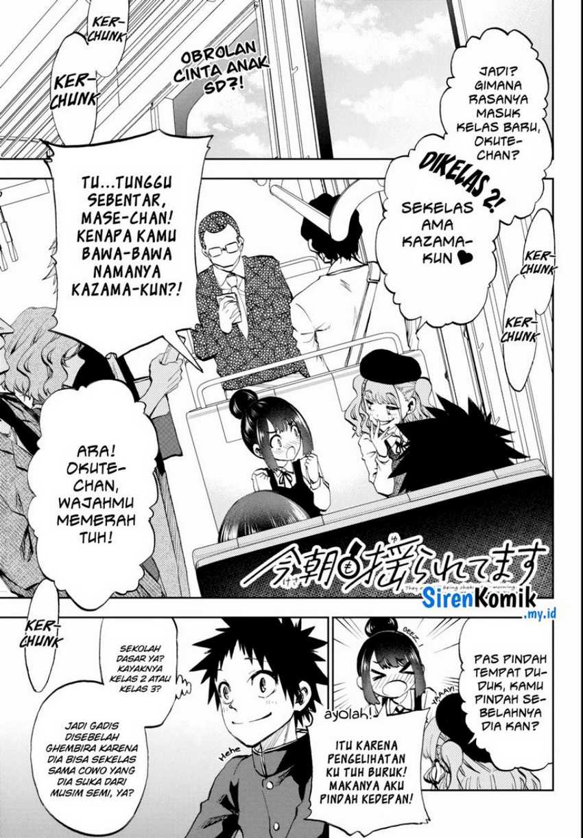 Kesa Mo Yuraretemasu Chapter 07