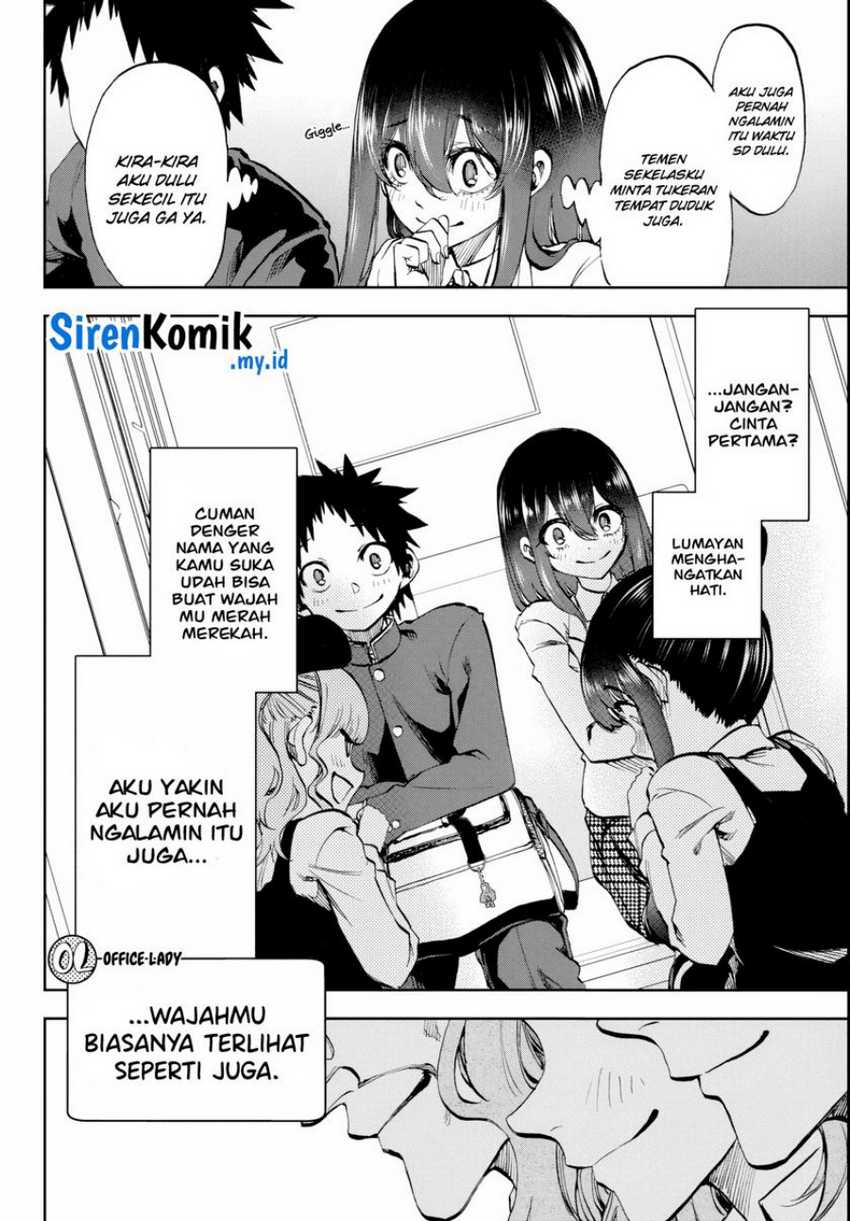 Kesa Mo Yuraretemasu Chapter 07