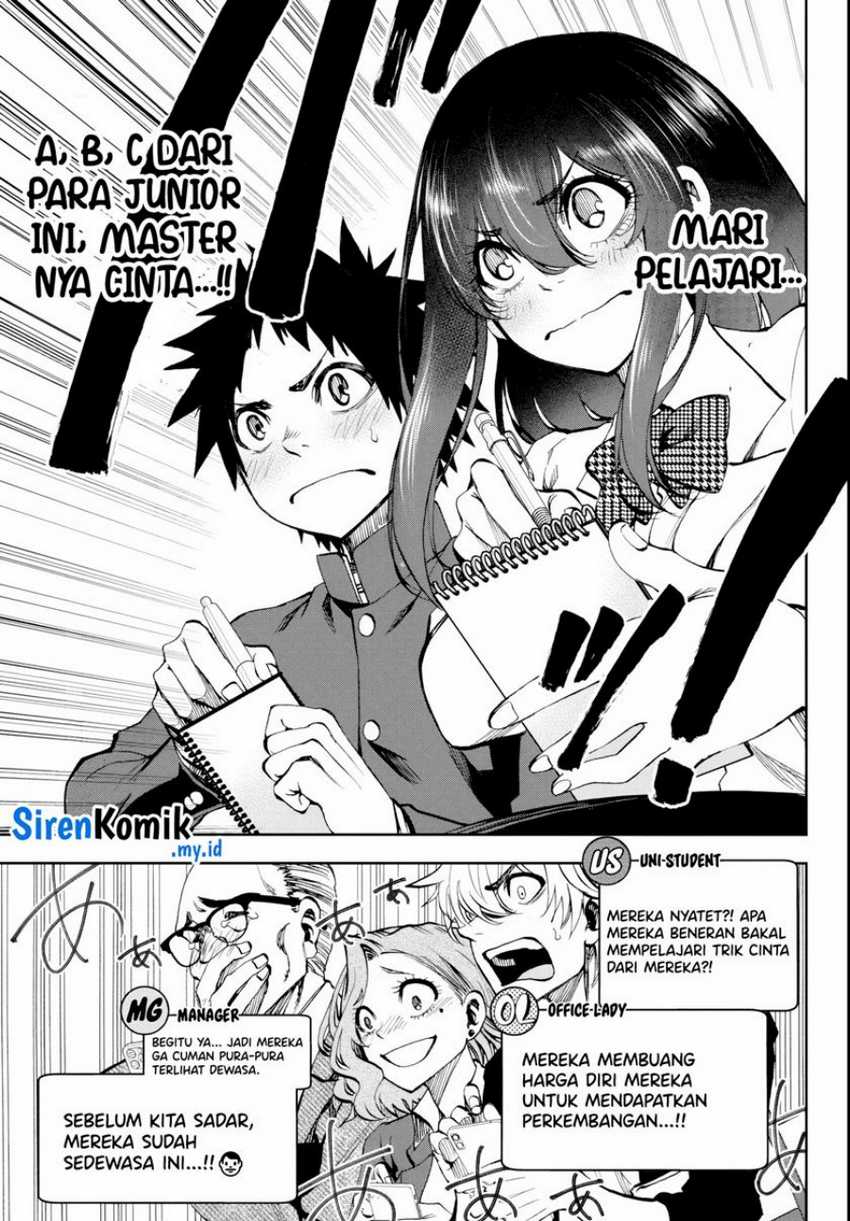 Kesa Mo Yuraretemasu Chapter 07