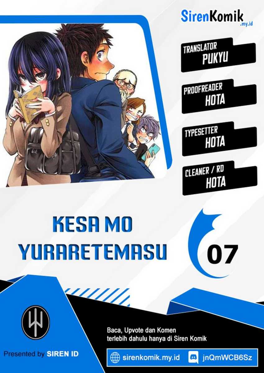 Kesa Mo Yuraretemasu Chapter 07