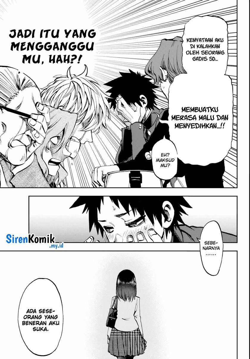 Kesa Mo Yuraretemasu Chapter 08