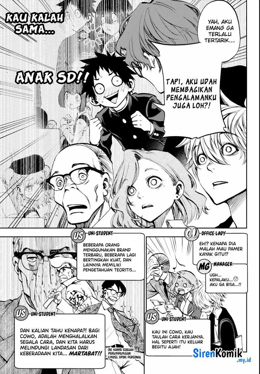 Kesa Mo Yuraretemasu Chapter 08