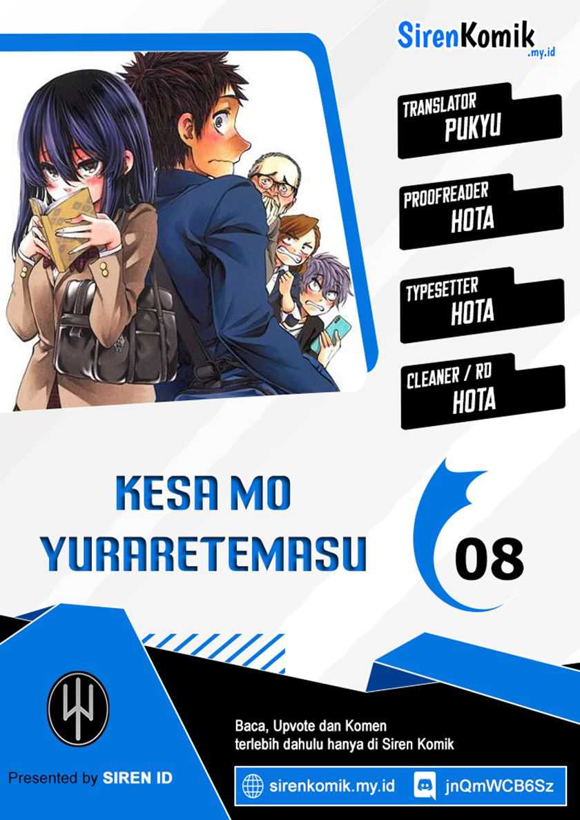 Kesa Mo Yuraretemasu Chapter 08